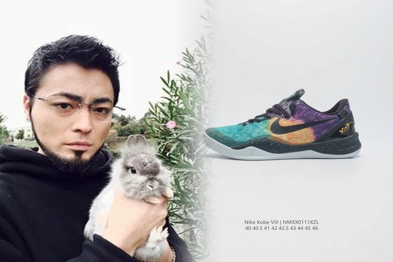 ピース マイナス ワン ナイキ 購入 方法