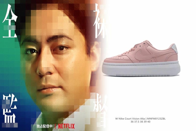 ナイキ フットサル シューズ amazon