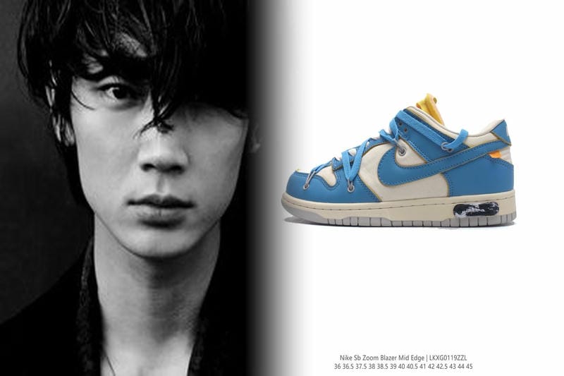 ナイキ エア ジョーダン 1 レトロ 86