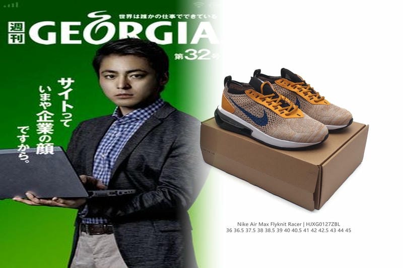 ナイキ 陸上 スパイク 2020 短 距離