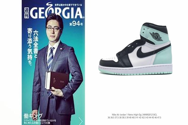 ナイキ ランニング シューズ 厚底 初心者
