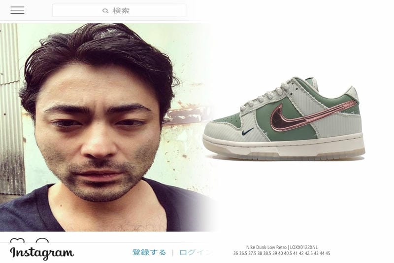 ナイキ インターナショナ リスト 2019
