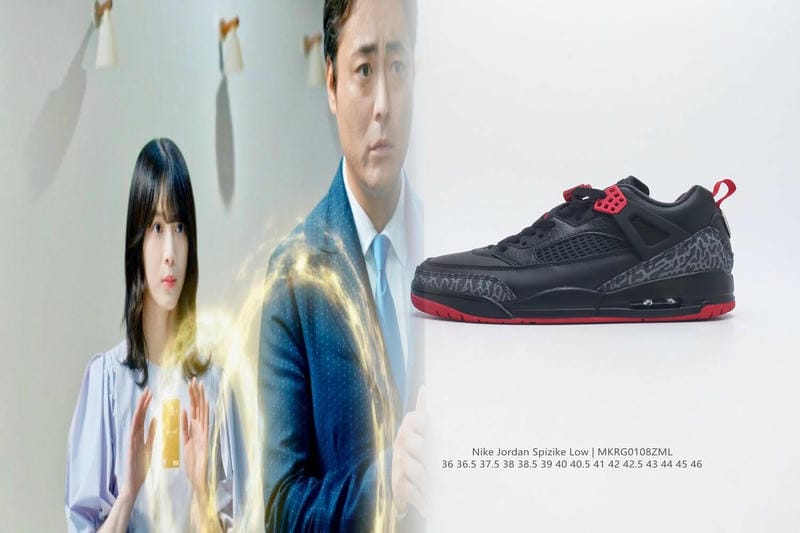 ナイキ 誕生 日 クーポン チェック アウト