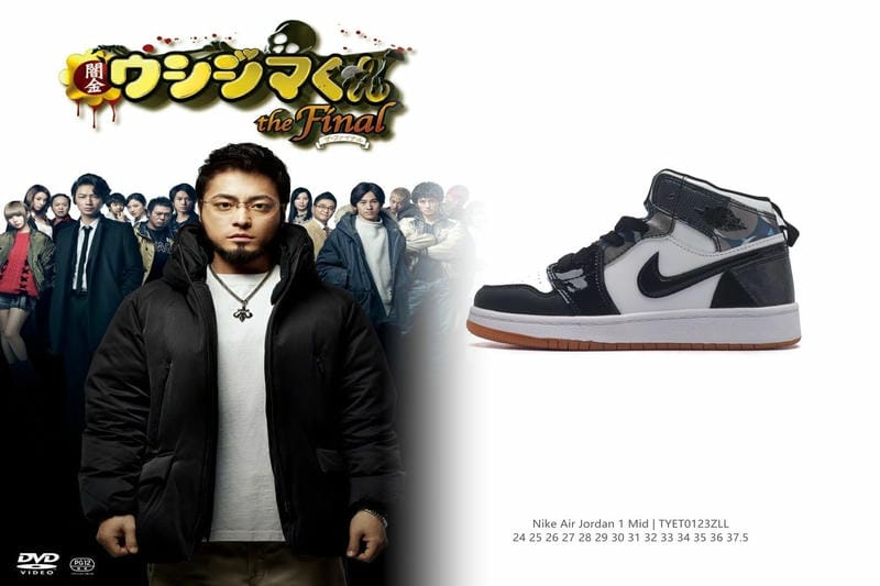 ナイキ マーキュリアル x プロキシモ ic