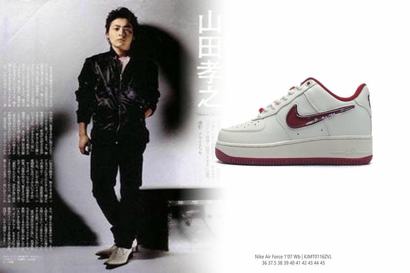 ナイキ air force 1 07 lv8