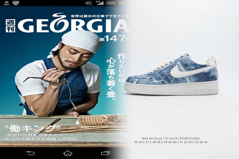 サッカー ウィンド ブレーカー 上下 ナイキ