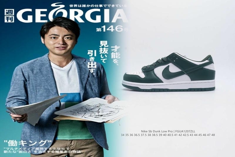 ナイキ フリー トレイン バーサ ティリティ