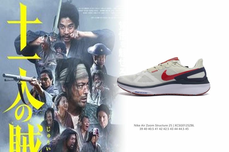 ナイキ 厚底 ランニング シューズ カーボン