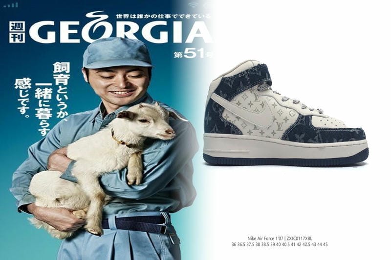 ナイキ ヴェイパー マックス フライ ニット