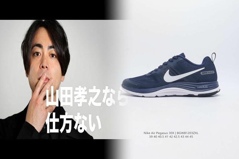 ナイキ スパイク マーキュリアル ヴェイパー