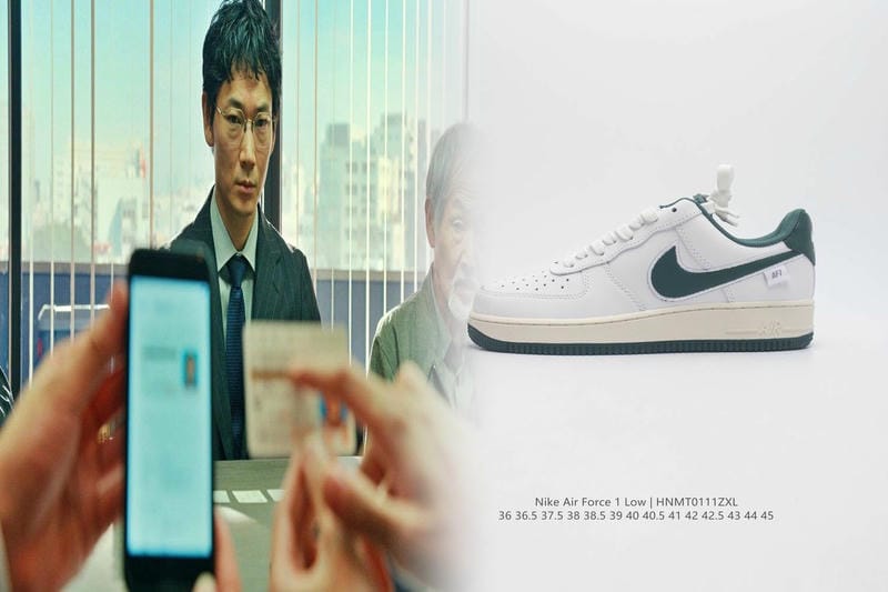 ナイキ エア ジョーダン パリ サンジェルマン