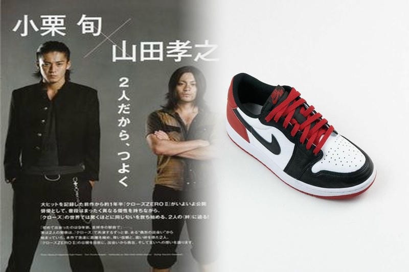 ナイキ sb ポートモア 2 ウルトラ ライト