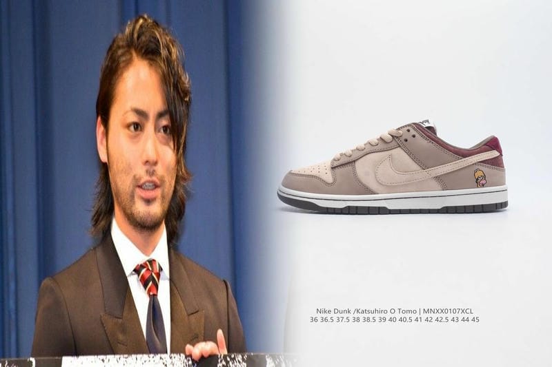 サッカー トレーニング シューズ 激安 ナイキ