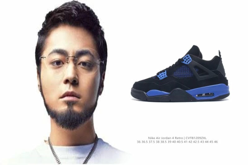 ナイキ エア ジョーダン 1 ミッド ヌーヴォー