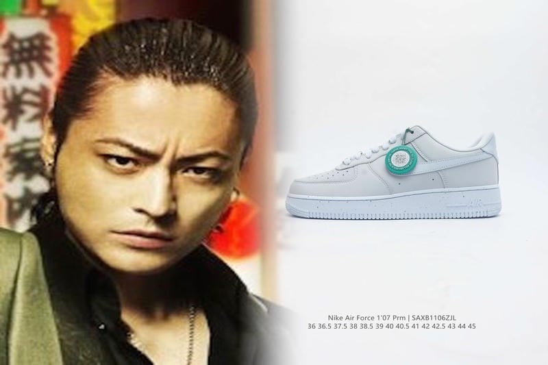 ナイキ acg リアクト テラ ゴービー コーデ