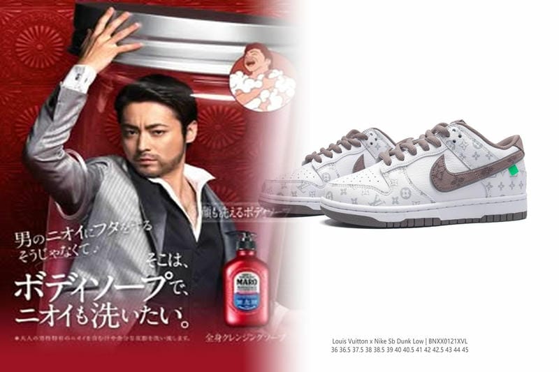 ナイキ エア プレスト ウルトラ フライ ニット