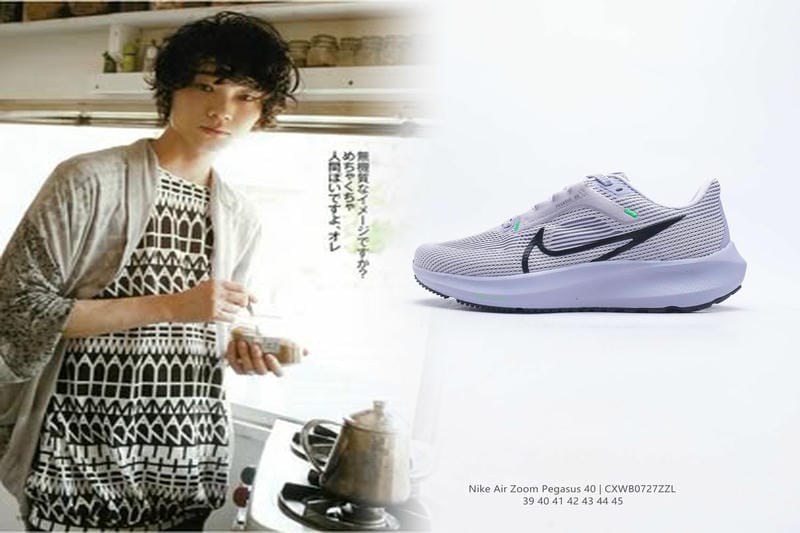 ナイキ ウィメンズ エア マックス 90 ベージュ