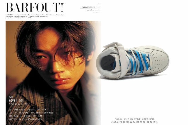 ナイキ sb gts リターン プレミアム サファリ