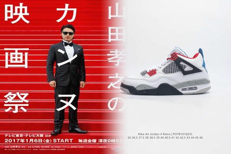 サッカー スパイク ジュニア ナイキ マーキュリアル