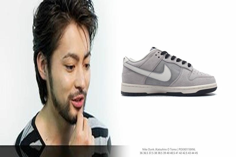 ナイキ sb ダンク ロー プレミアム ゲーム ロイヤル