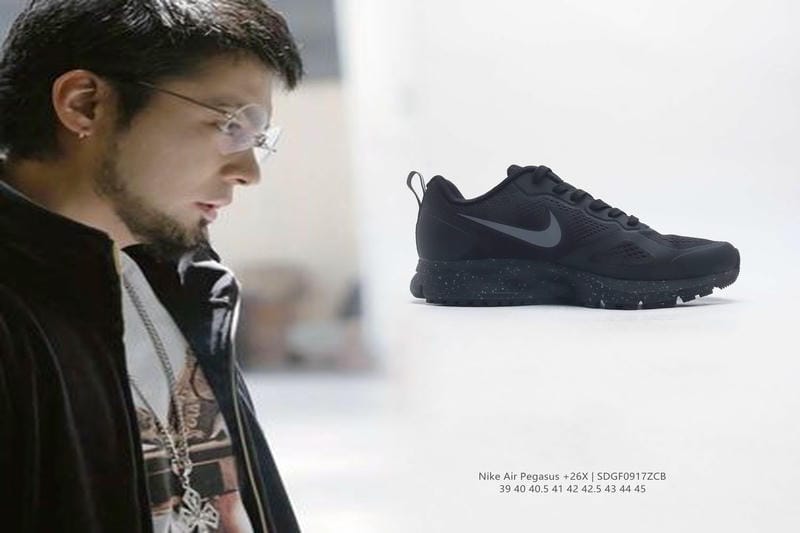 ナイキ flyknit max フライ ニット マックス