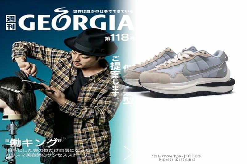 ナイキ vr pro リミテッド エディション ドライバー