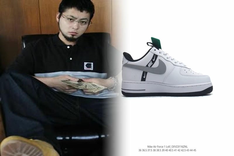 ナイキ sb ズーム ステファン ジャノ スキー スリップ