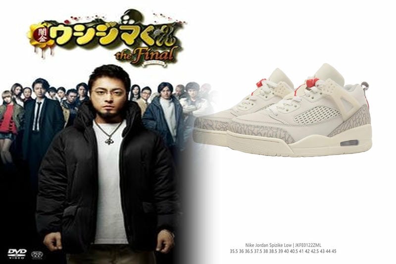 nike リアクト