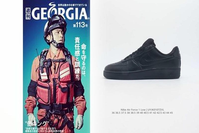 nike ダンクハイ
