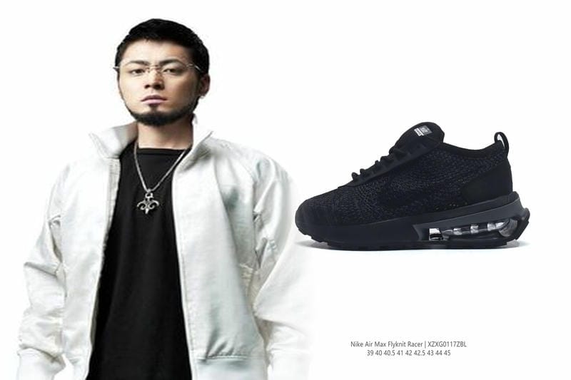 ナイキ 迷彩 スニーカー