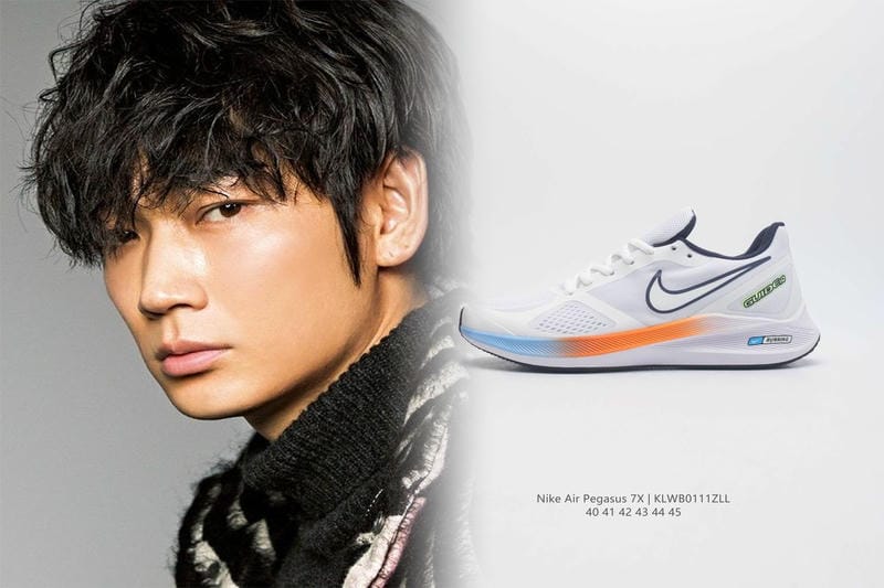 エア マックス nike