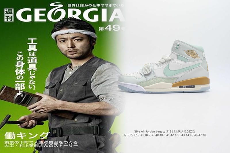 nike ジョーダン 1