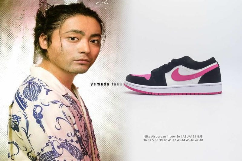 ペガサス40の素材は何ですか？