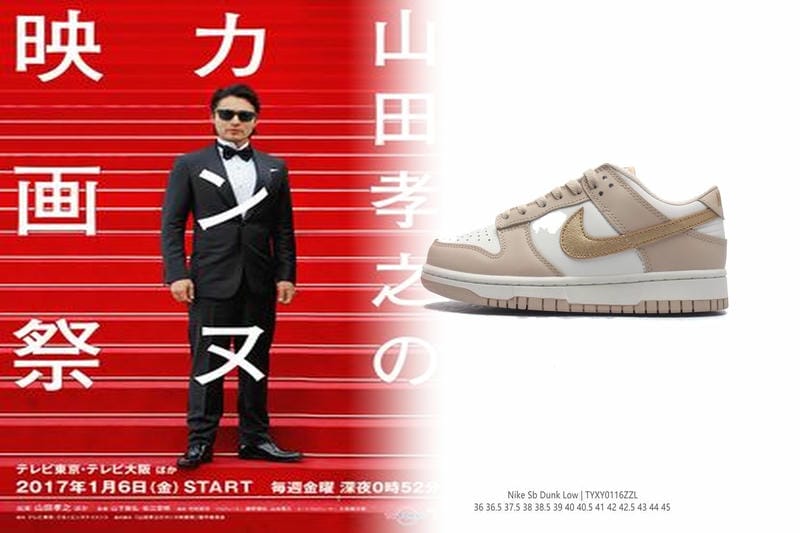 nike スニーカー 最新