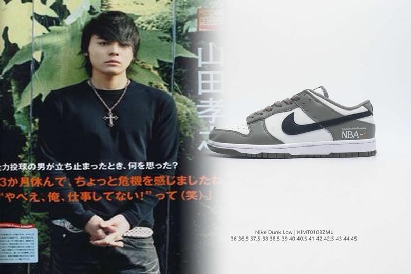 nike レア スニーカー