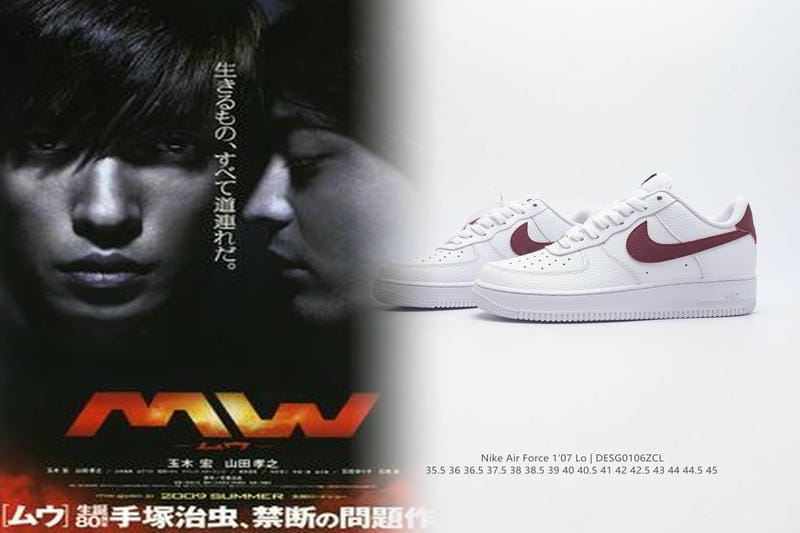 スニーカー ヒール ナイキ