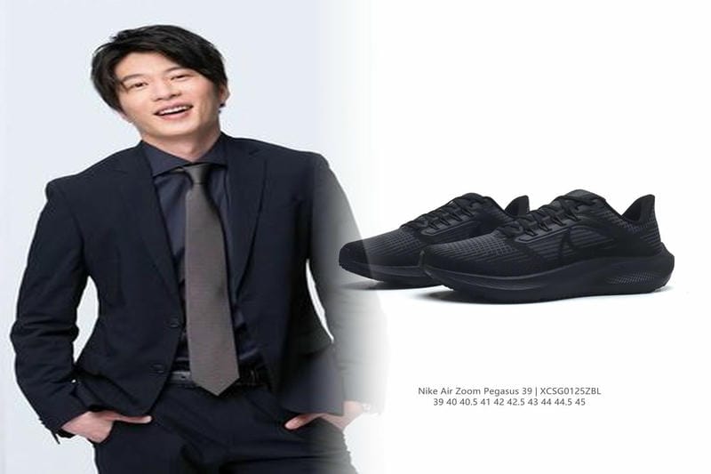 ナイキ ブレーザー mid
