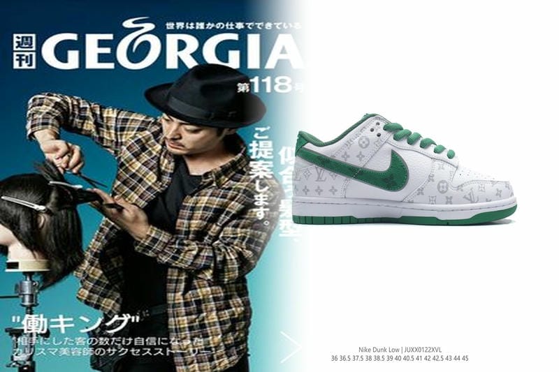 nike 水色 スニーカー