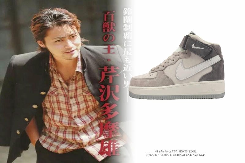 nike エア ジョーダン