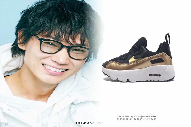 nike スニーカー コーデ