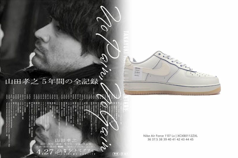 ナイキエア ズーム ペガサス