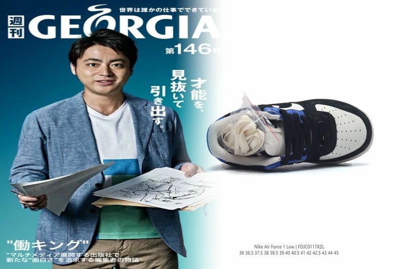 ハイテク スニーカー ナイキ