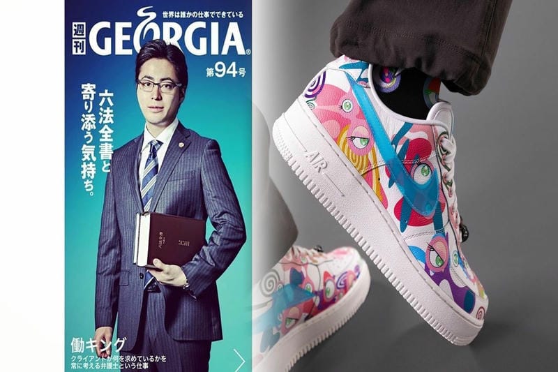 ナイキ スニーカー ジュニア