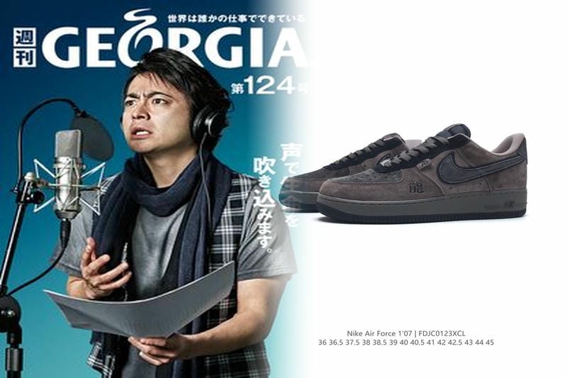 nike acg スニーカー