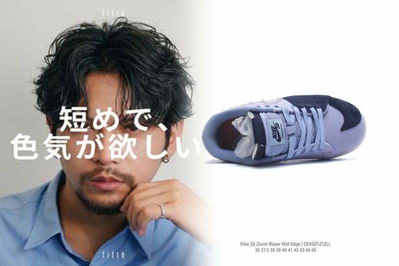 nike おしゃれ スニーカー