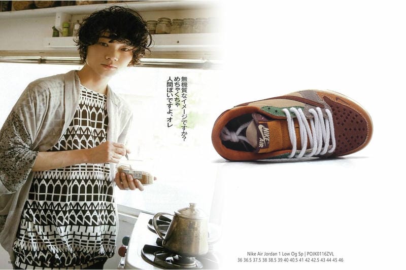 nike スニーカー グリーン