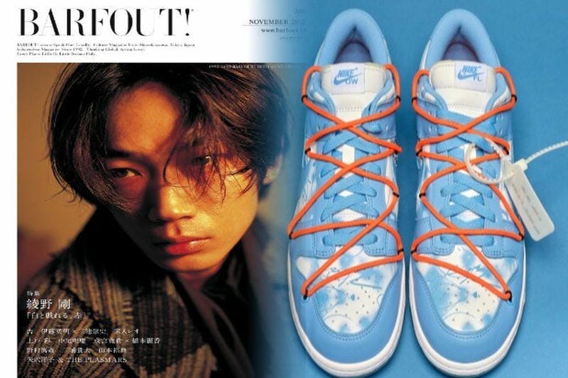 nike スニーカー ジュニア