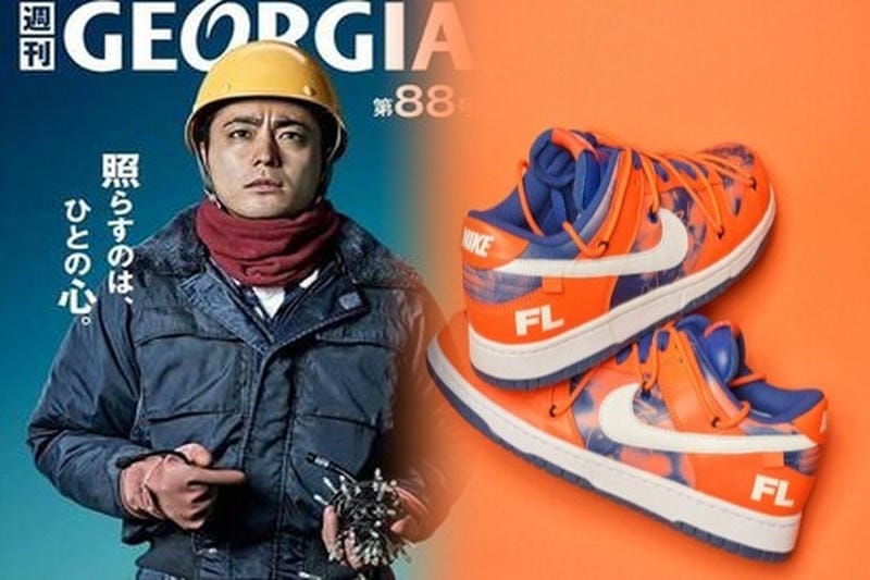nike ジョーダン レディース