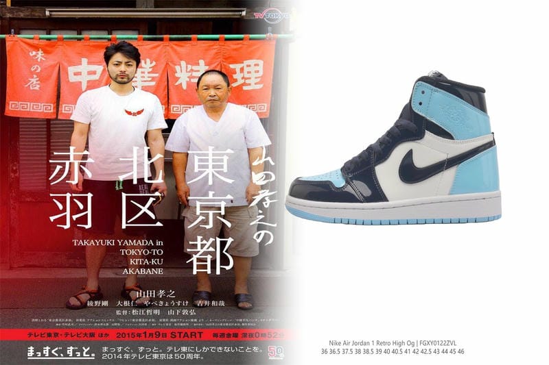 ナイキ スニーカー 新作 発売 日