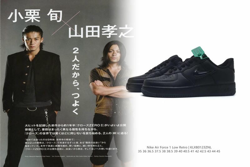 ナイキ スニーカー レディース コーデ